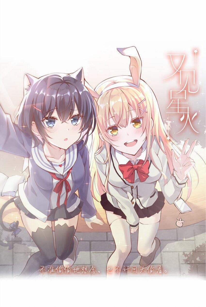 Nhìn thấy tia sáng một lần nữa 2 trang 0