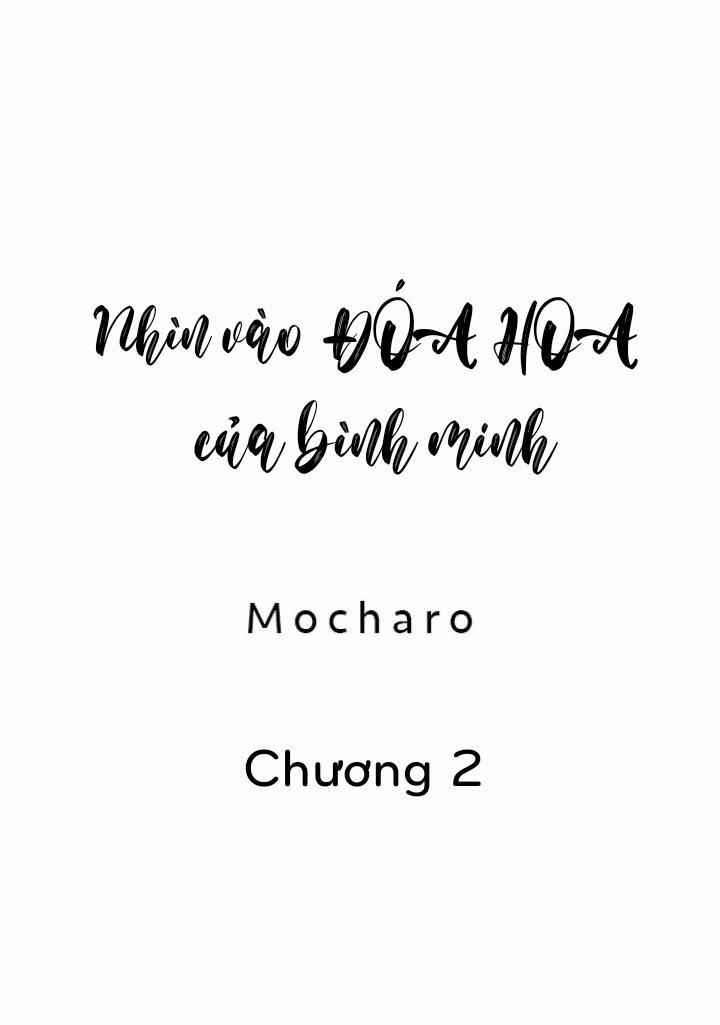 Nhìn vào đóa hoa của bình minh 2 trang 0