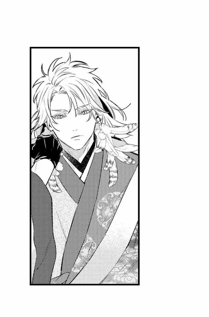 Nhìn vào đóa hoa của bình minh 2 trang 1