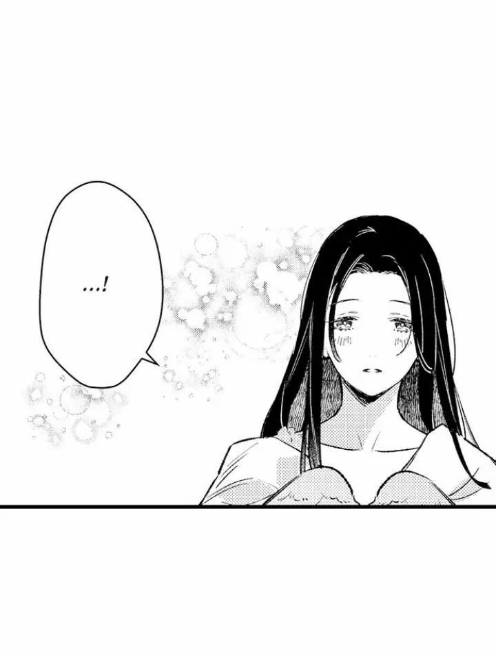 Nhìn vào đóa hoa của bình minh 2 trang 17