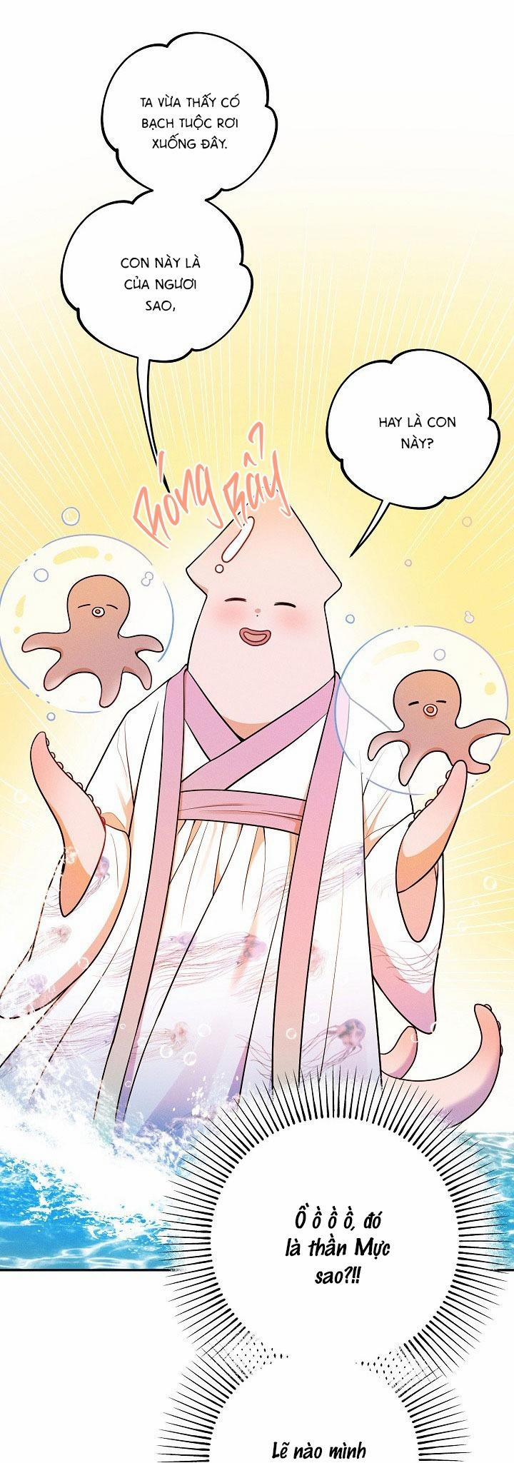 Nhỏ Chút Cũng Không Sao đâu! 1 trang 51