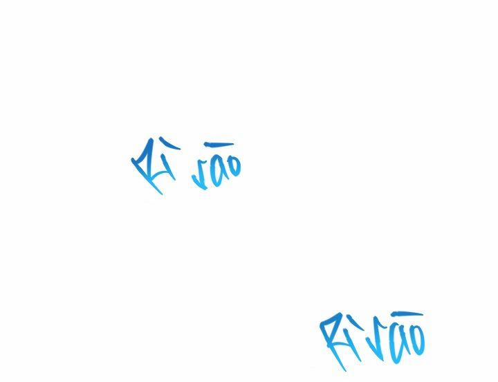 Nhỏ Chút Cũng Không Sao đâu! 3 trang 46