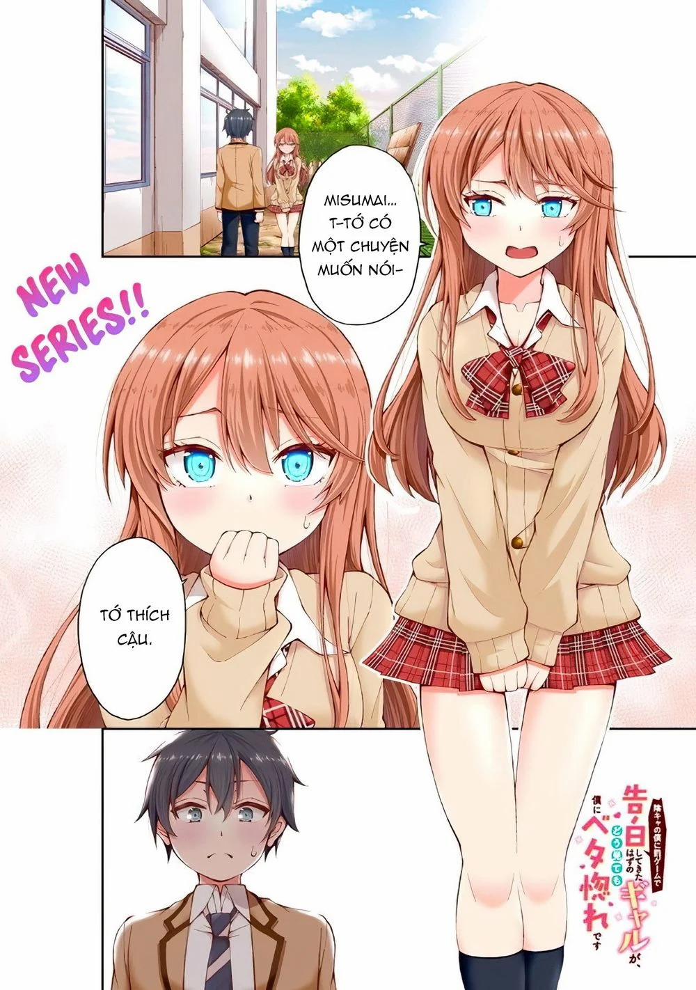 Nhỏ Gyaru Lẽ Ra Tỏ Tình Với Người U Ám Như Tôi Chỉ Vì Trò Chơi Trừng Phạt, Nhưng Dù Có Nhìn Kiểu Gì Thì Cổ Cũng Yêu Tôi Mà! 1.1 trang 2