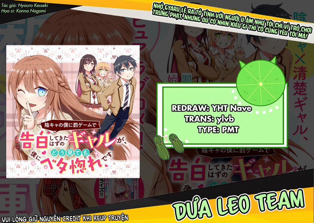 Nhỏ Gyaru Lẽ Ra Tỏ Tình Với Người U Ám Như Tôi Chỉ Vì Trò Chơi Trừng Phạt, Nhưng Dù Có Nhìn Kiểu Gì Thì Cổ Cũng Yêu Tôi Mà! 1.2 trang 0