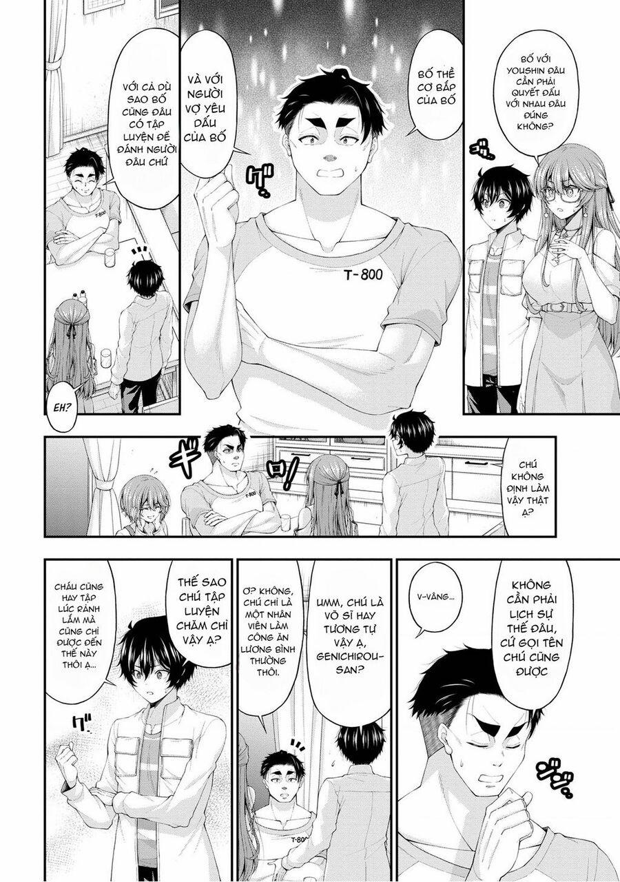 Nhỏ Gyaru Lẽ Ra Tỏ Tình Với Người U Ám Như Tôi Chỉ Vì Trò Chơi Trừng Phạt, Nhưng Dù Có Nhìn Kiểu Gì Thì Cổ Cũng Yêu Tôi Mà! 12 trang 11