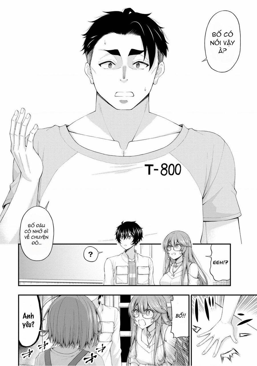 Nhỏ Gyaru Lẽ Ra Tỏ Tình Với Người U Ám Như Tôi Chỉ Vì Trò Chơi Trừng Phạt, Nhưng Dù Có Nhìn Kiểu Gì Thì Cổ Cũng Yêu Tôi Mà! 12 trang 7