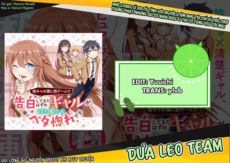 Nhỏ Gyaru Lẽ Ra Tỏ Tình Với Người U Ám Như Tôi Chỉ Vì Trò Chơi Trừng Phạt, Nhưng Dù Có Nhìn Kiểu Gì Thì Cổ Cũng Yêu Tôi Mà! 2 trang 1