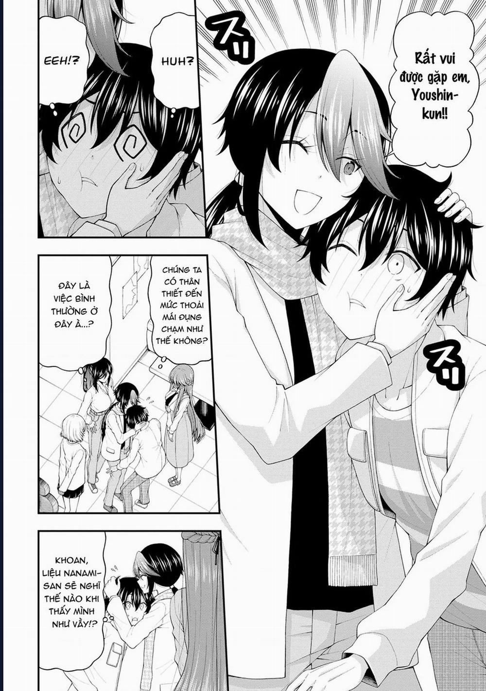 Nhỏ Gyaru Lẽ Ra Tỏ Tình Với Người U Ám Như Tôi Chỉ Vì Trò Chơi Trừng Phạt, Nhưng Dù Có Nhìn Kiểu Gì Thì Cổ Cũng Yêu Tôi Mà! 20 trang 1