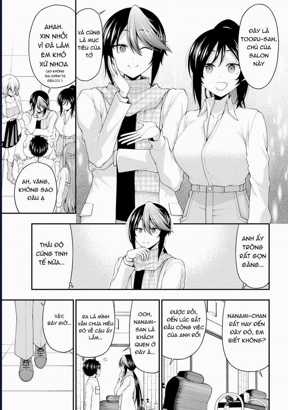 Nhỏ Gyaru Lẽ Ra Tỏ Tình Với Người U Ám Như Tôi Chỉ Vì Trò Chơi Trừng Phạt, Nhưng Dù Có Nhìn Kiểu Gì Thì Cổ Cũng Yêu Tôi Mà! 20 trang 4