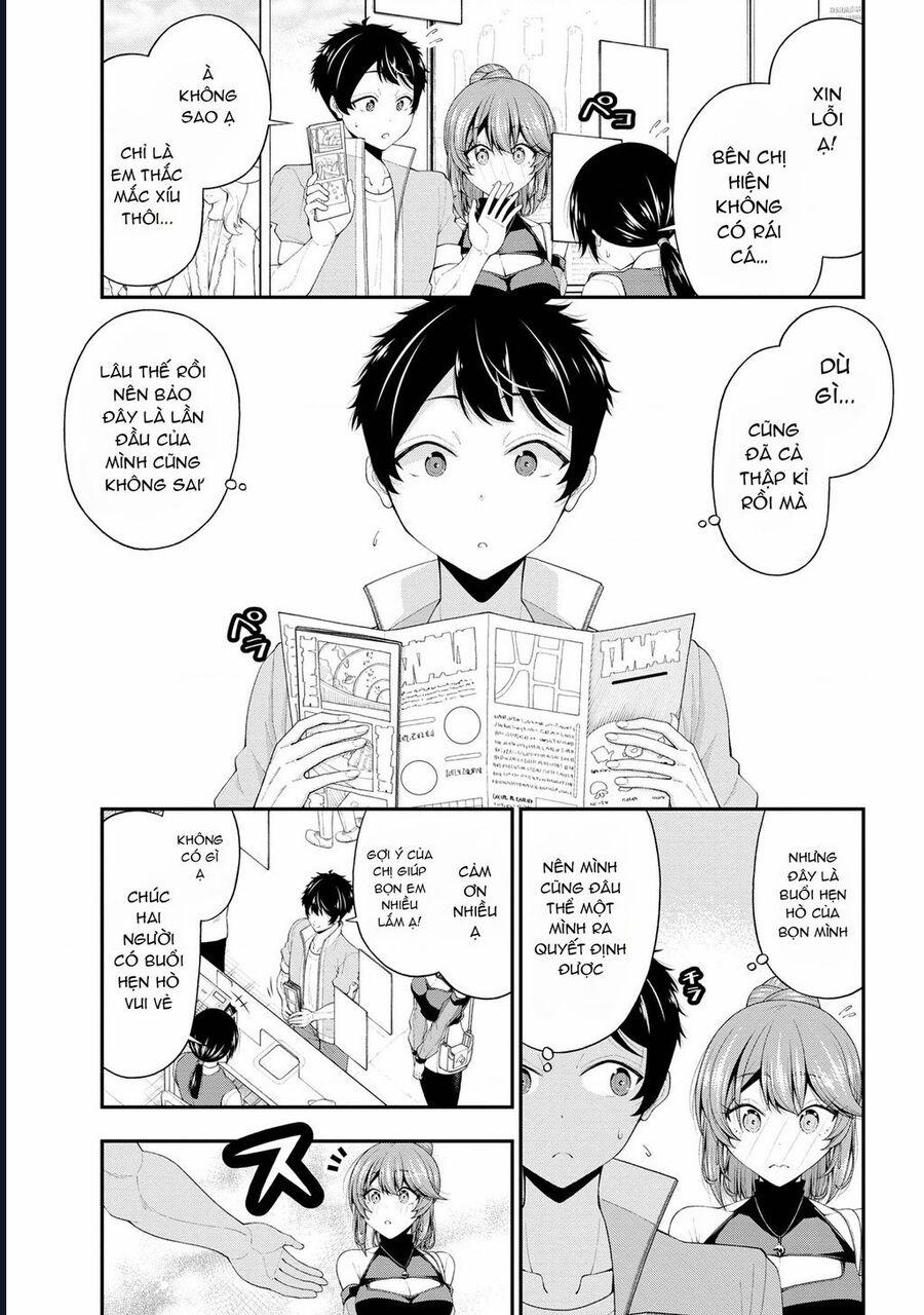 Nhỏ Gyaru Lẽ Ra Tỏ Tình Với Người U Ám Như Tôi Chỉ Vì Trò Chơi Trừng Phạt, Nhưng Dù Có Nhìn Kiểu Gì Thì Cổ Cũng Yêu Tôi Mà! 21 trang 13