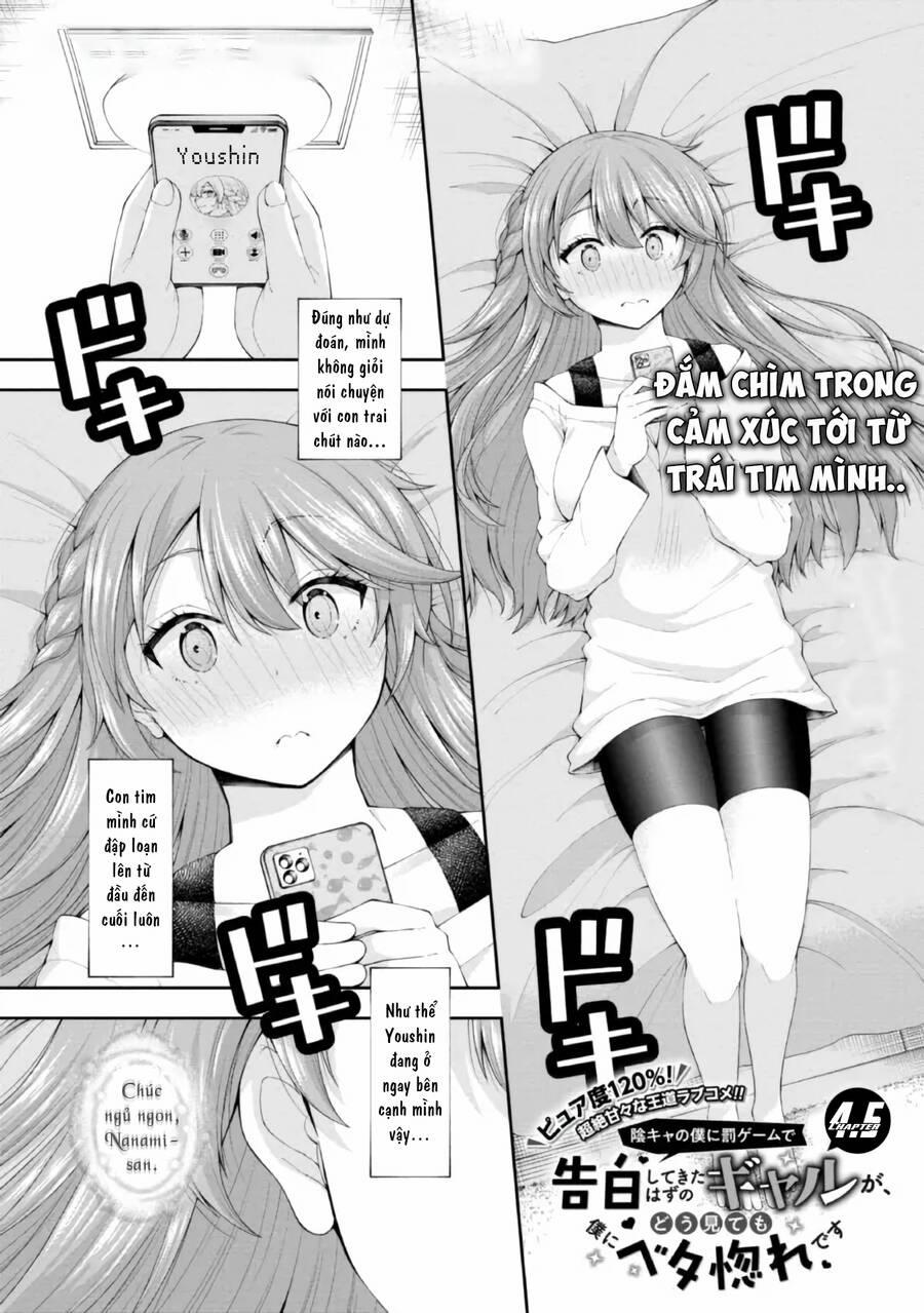 Nhỏ Gyaru Lẽ Ra Tỏ Tình Với Người U Ám Như Tôi Chỉ Vì Trò Chơi Trừng Phạt, Nhưng Dù Có Nhìn Kiểu Gì Thì Cổ Cũng Yêu Tôi Mà! 4.5 trang 2