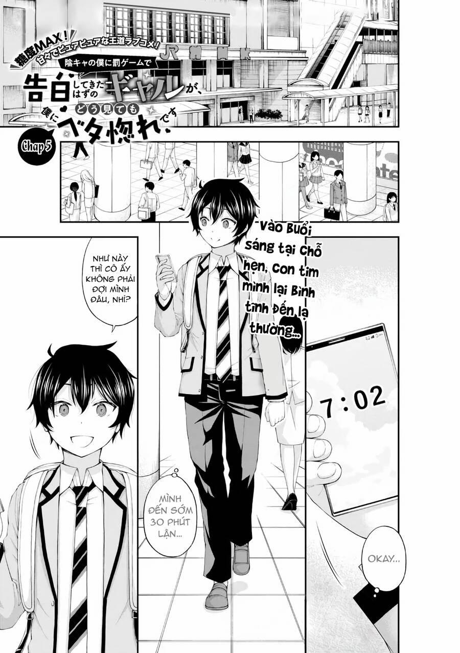 Nhỏ Gyaru Lẽ Ra Tỏ Tình Với Người U Ám Như Tôi Chỉ Vì Trò Chơi Trừng Phạt, Nhưng Dù Có Nhìn Kiểu Gì Thì Cổ Cũng Yêu Tôi Mà! 5 trang 2