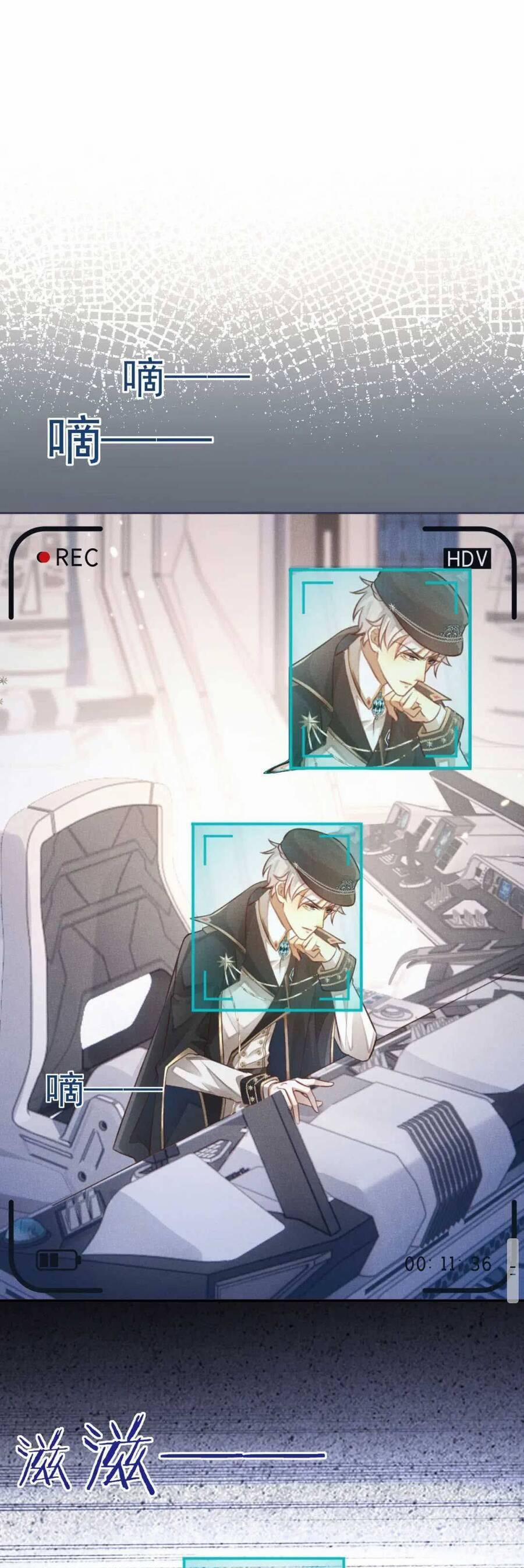 Nhóc Con Tôi Nuôi Là Sĩ Quan Đại Nhân 2 trang 10