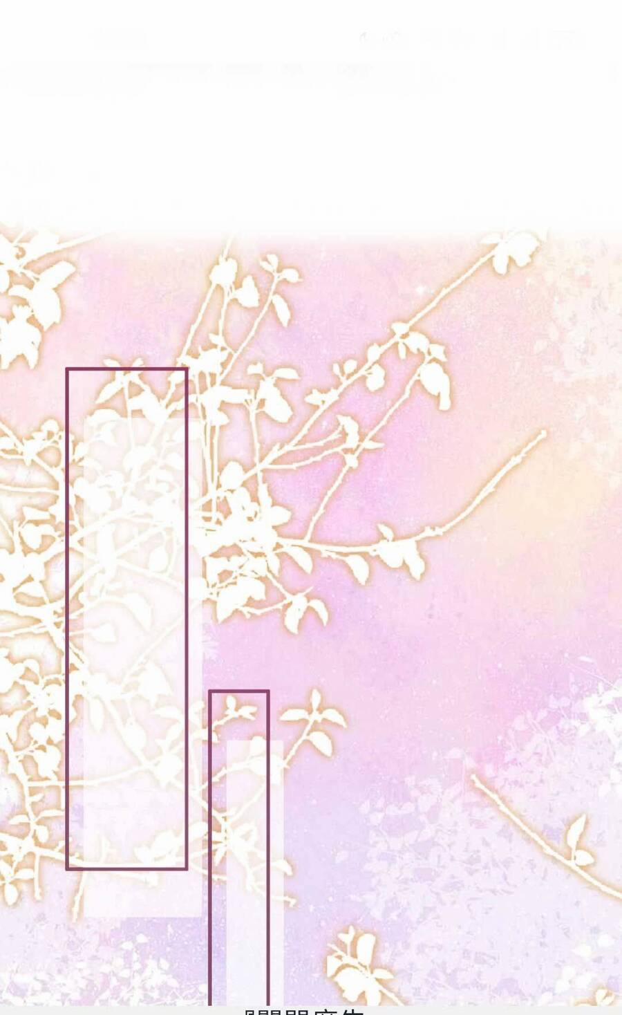 Nhóc Con Tôi Nuôi Là Sĩ Quan Đại Nhân 7 trang 23