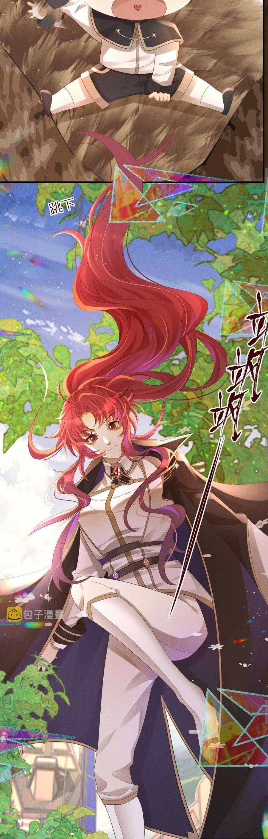 Nhóc Con Tôi Nuôi Là Sĩ Quan Đại Nhân 8 trang 8