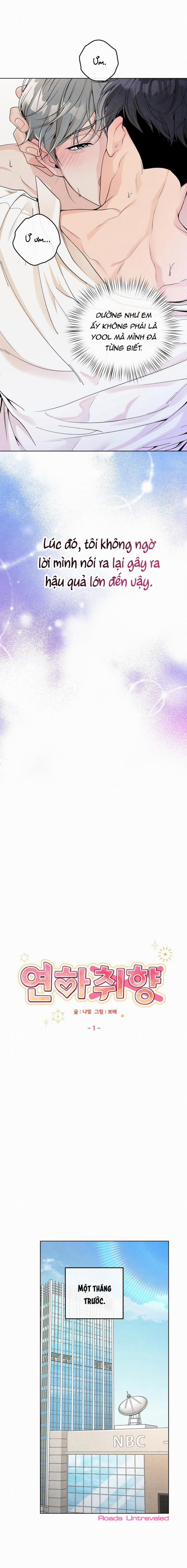 Nhóc Hàng Xóm Thật Đúng Gu 1 trang 5