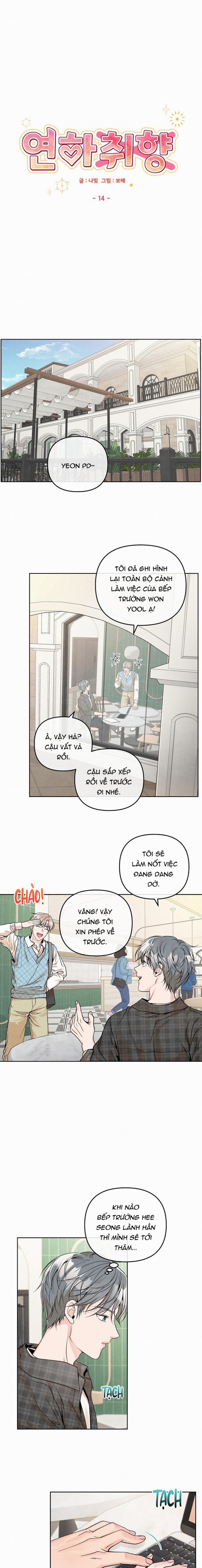 Nhóc Hàng Xóm Thật Đúng Gu 14 trang 12