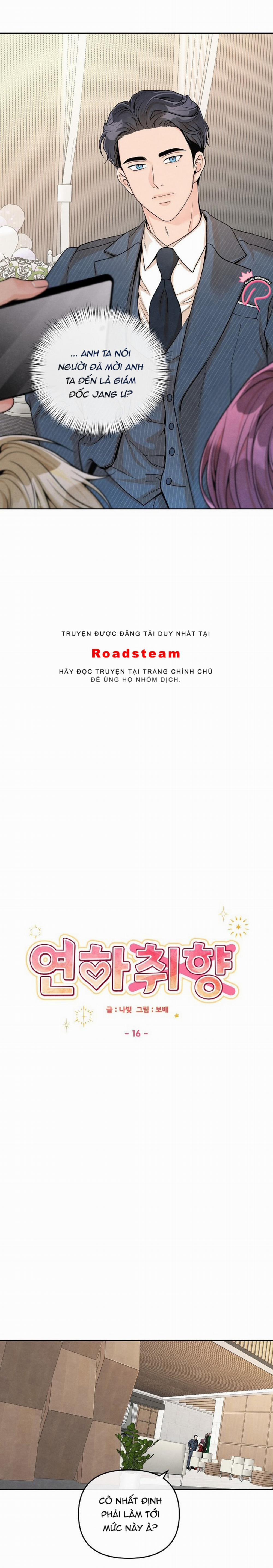 Nhóc Hàng Xóm Thật Đúng Gu 16 trang 6