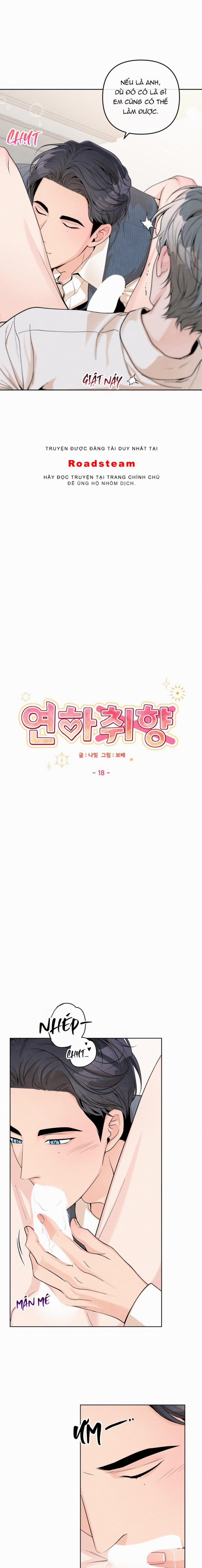 Nhóc Hàng Xóm Thật Đúng Gu 18 trang 6