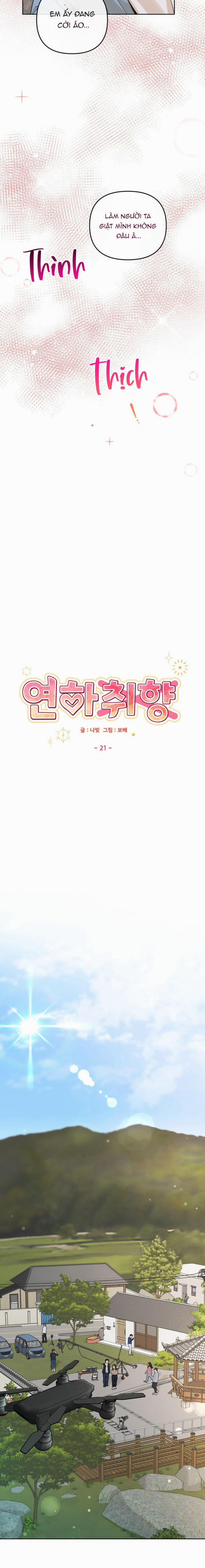 Nhóc Hàng Xóm Thật Đúng Gu 21 trang 7