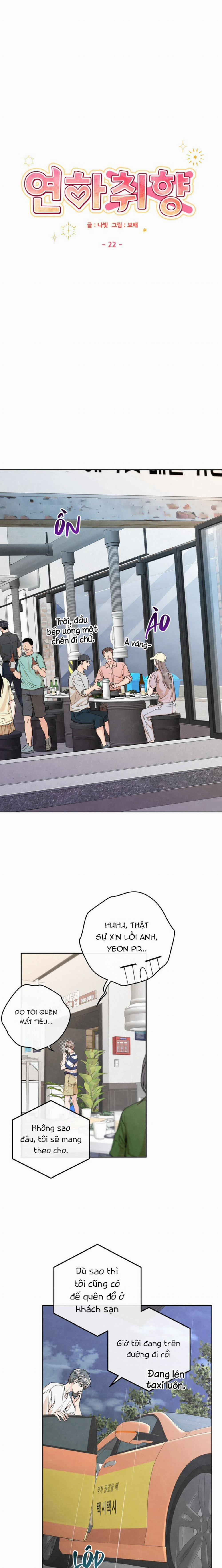 Nhóc Hàng Xóm Thật Đúng Gu 22 trang 8