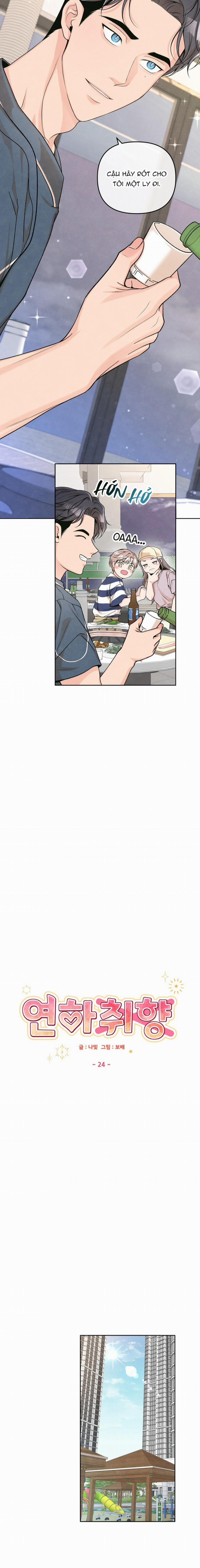 Nhóc Hàng Xóm Thật Đúng Gu 24 trang 9