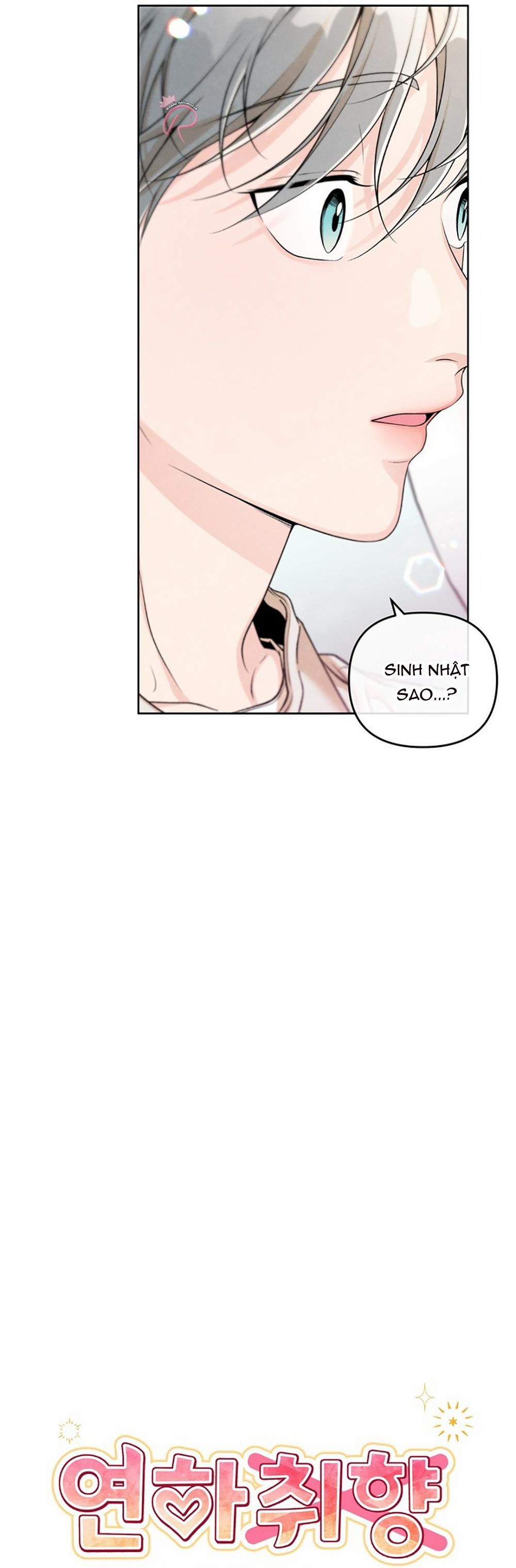 Nhóc Hàng Xóm Thật Đúng Gu 25 trang 13