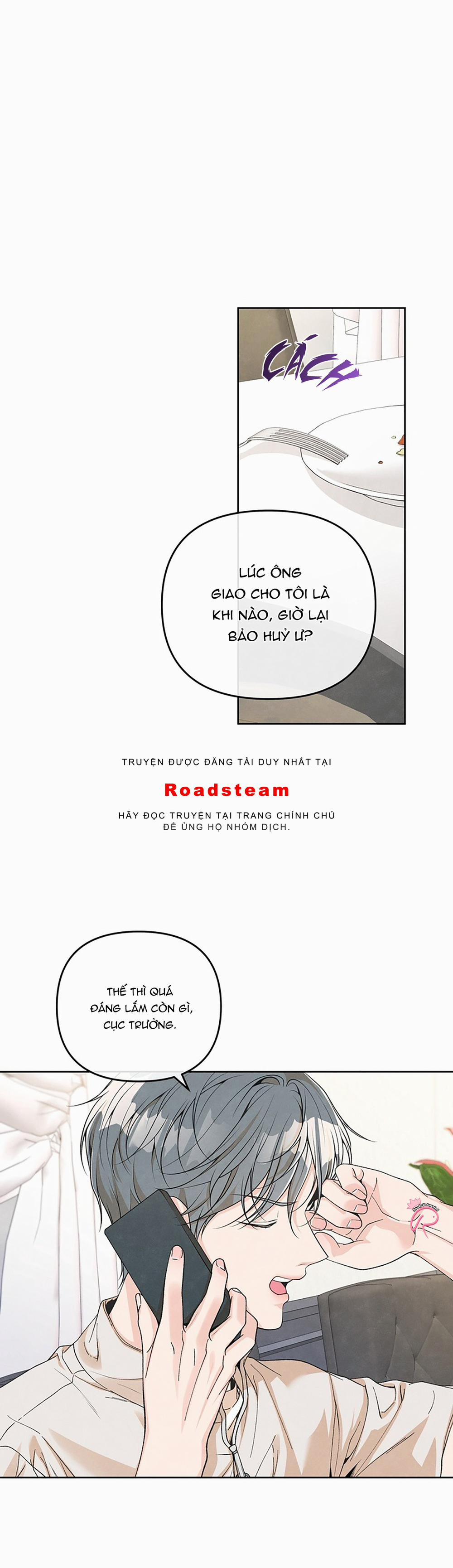 Nhóc Hàng Xóm Thật Đúng Gu 25 trang 4