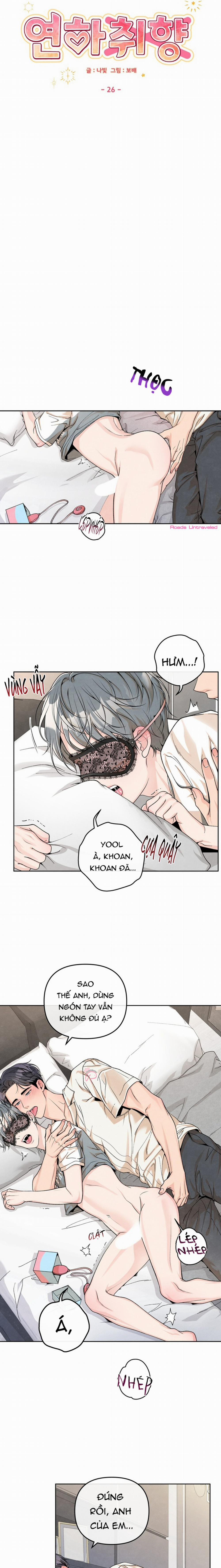 Nhóc Hàng Xóm Thật Đúng Gu 26 trang 4