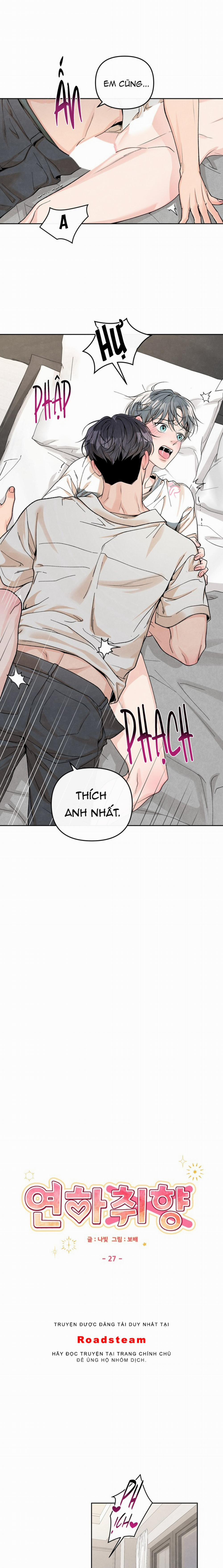 Nhóc Hàng Xóm Thật Đúng Gu 27 trang 6