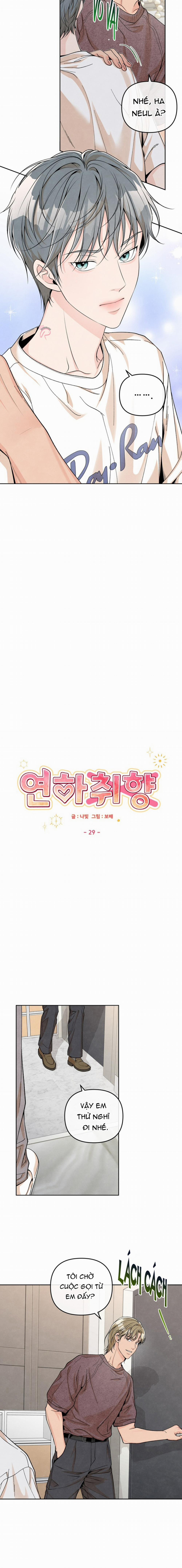 Nhóc Hàng Xóm Thật Đúng Gu 29 trang 5