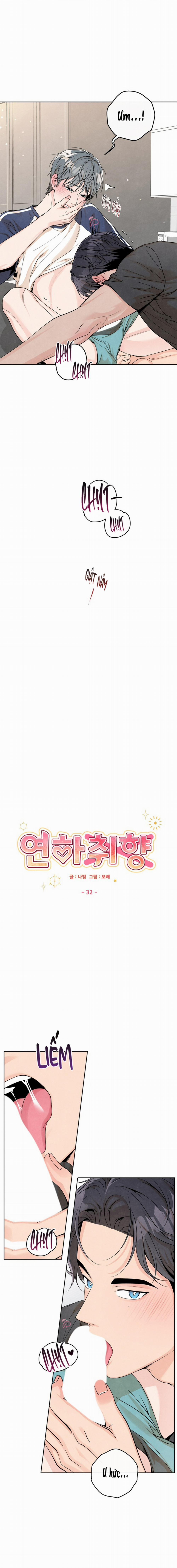 Nhóc Hàng Xóm Thật Đúng Gu 32 trang 7