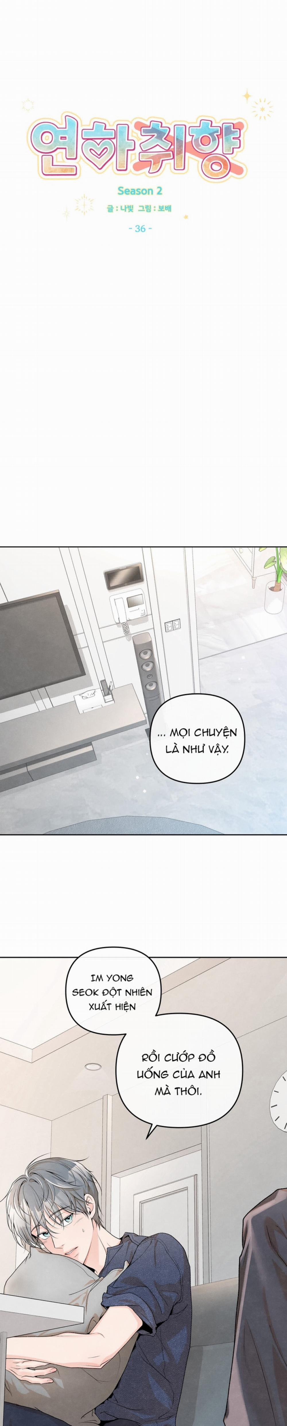 Nhóc Hàng Xóm Thật Đúng Gu 36 trang 18