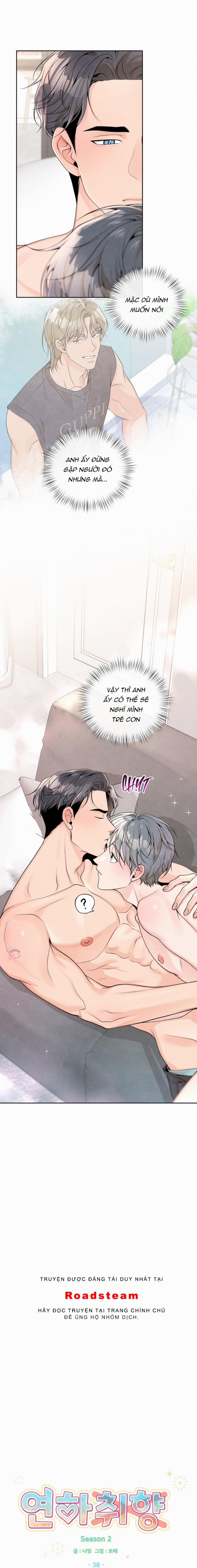 Nhóc Hàng Xóm Thật Đúng Gu 38 trang 7