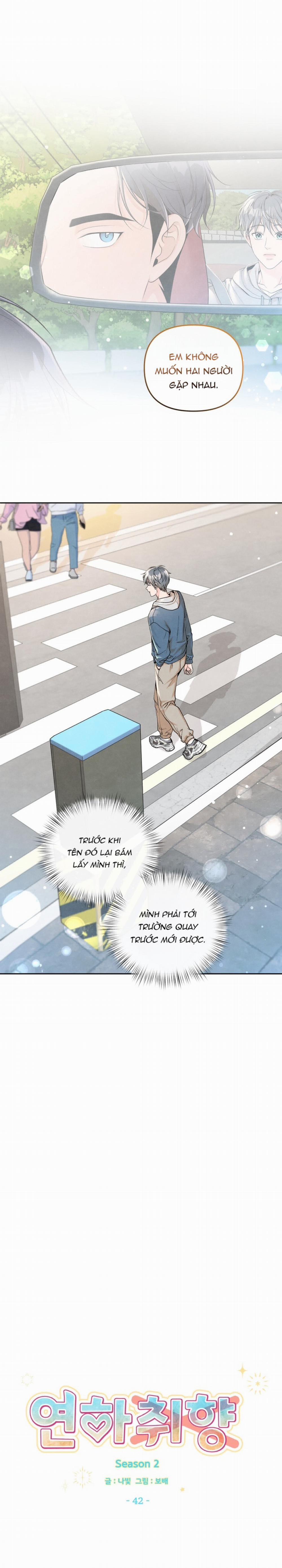 Nhóc Hàng Xóm Thật Đúng Gu 42 trang 12