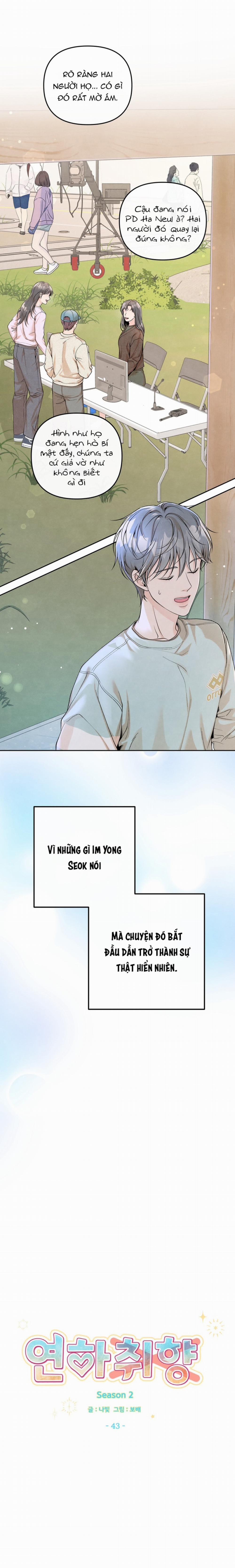 Nhóc Hàng Xóm Thật Đúng Gu 43 trang 8