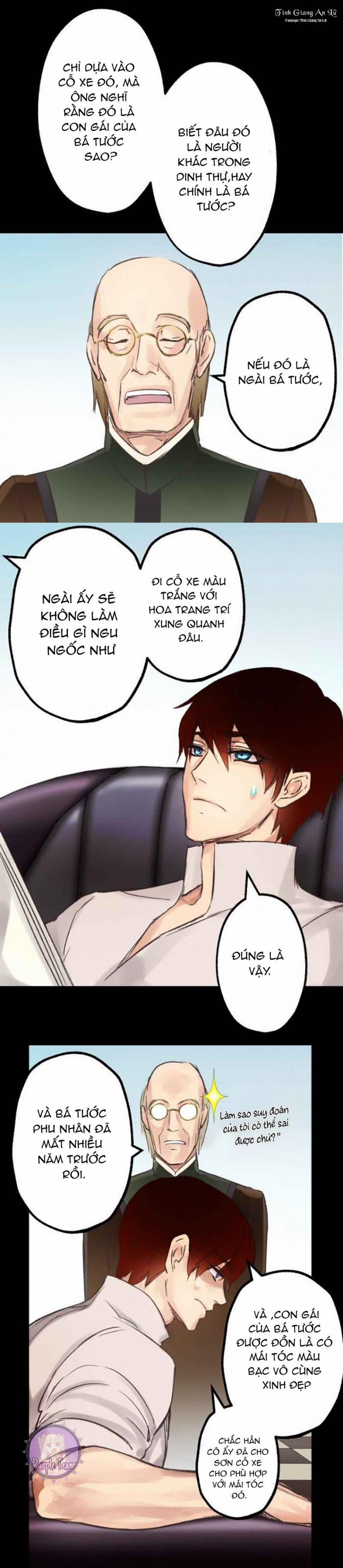 Như Ngài Mong Muốn, Hầu Tước 6 trang 14