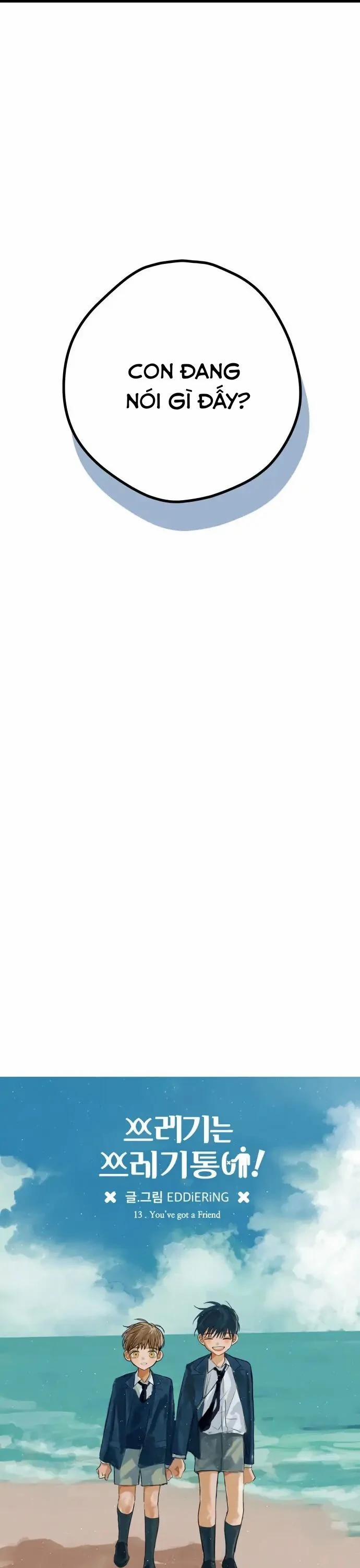 Như Nhau Thôi Mà 13 trang 13