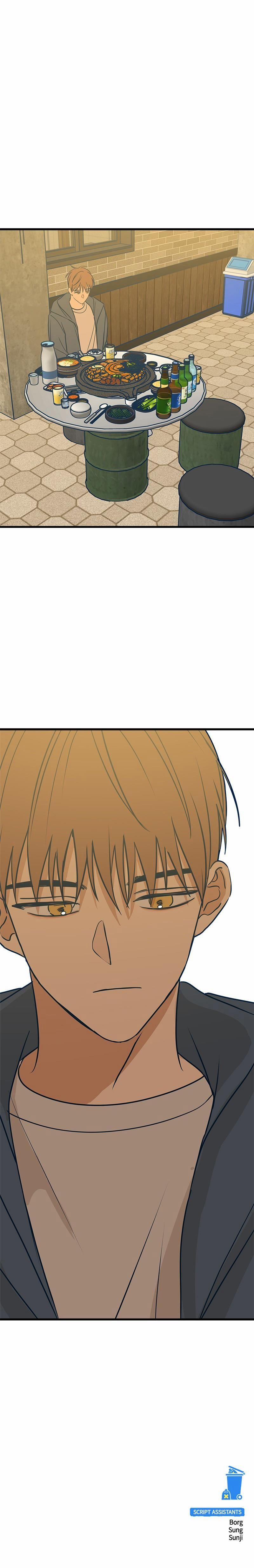 Như Nhau Thôi Mà 17 trang 12