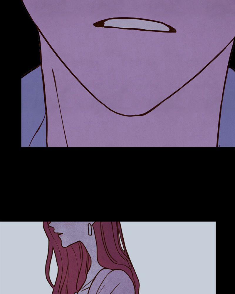 Như Nhau Thôi Mà 24 trang 1