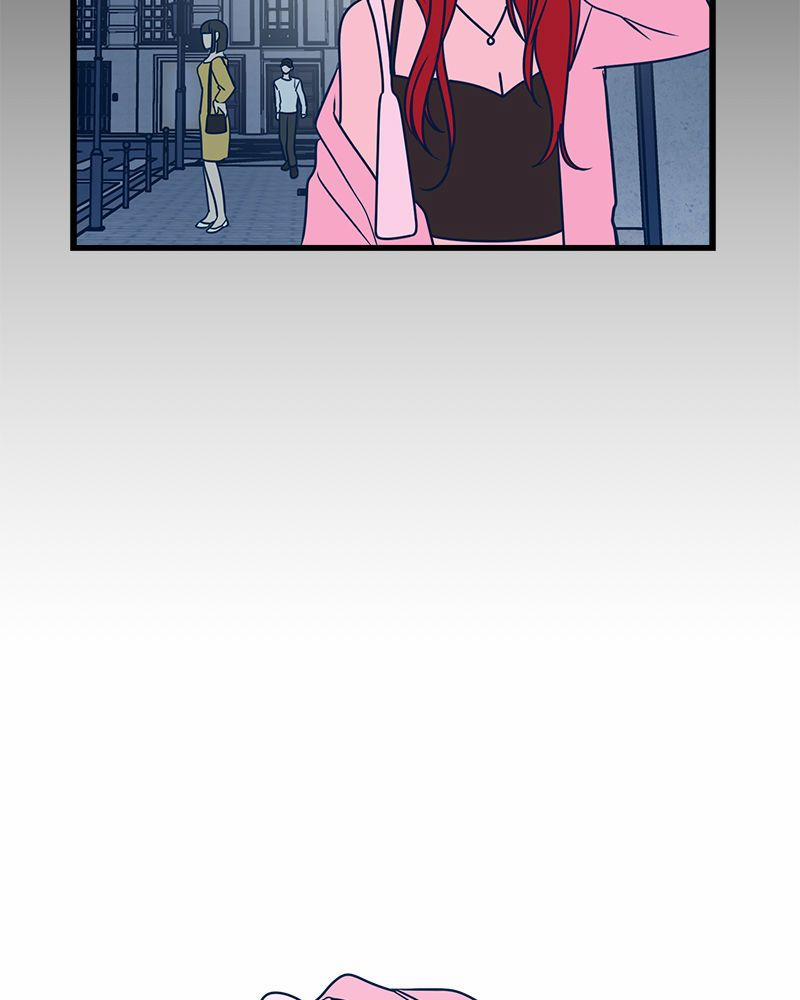 Như Nhau Thôi Mà 24 trang 5