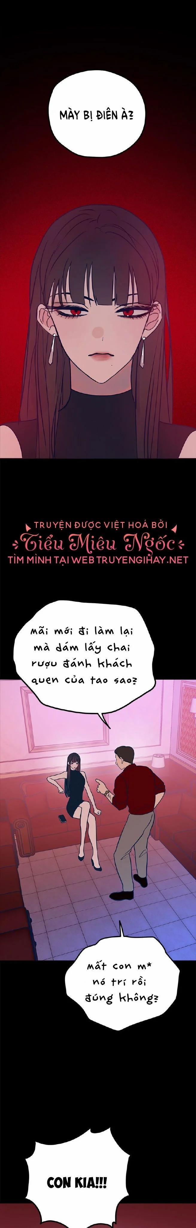 Như Nhau Thôi Mà 28 trang 0