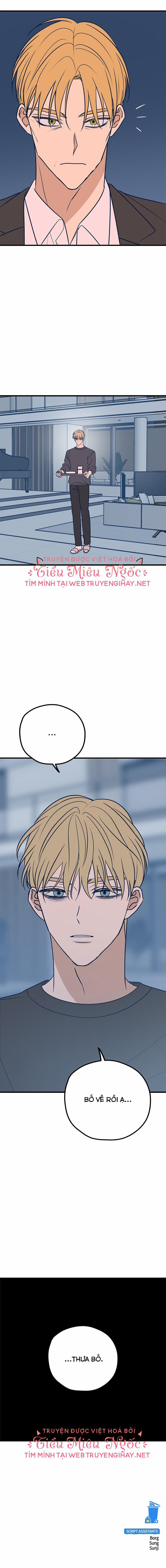 Như Nhau Thôi Mà 33 trang 15