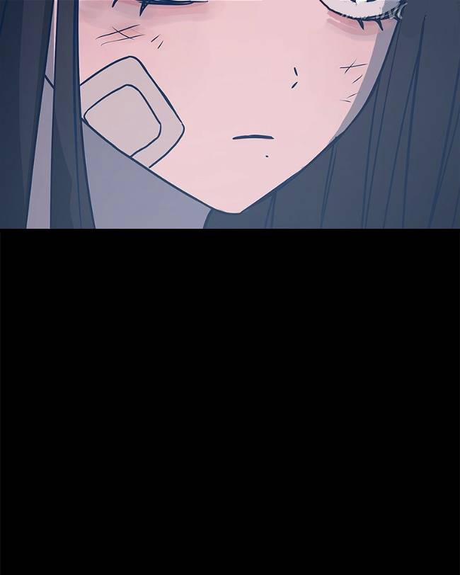 Như Nhau Thôi Mà 36 trang 20