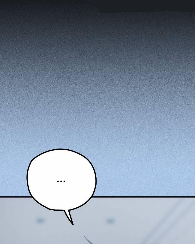 Như Nhau Thôi Mà 36 trang 25