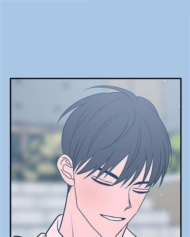 Như Nhau Thôi Mà 36 trang 42