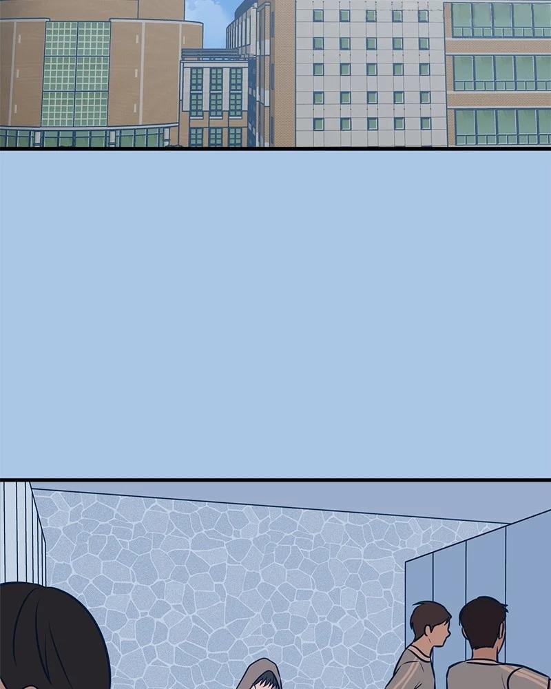 Như Nhau Thôi Mà 39 trang 135