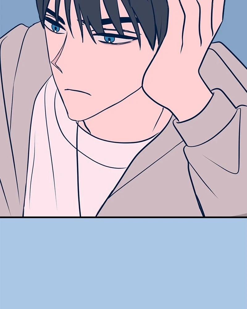 Như Nhau Thôi Mà 39 trang 17