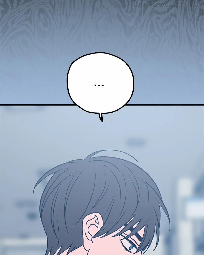 Như Nhau Thôi Mà 39 trang 4