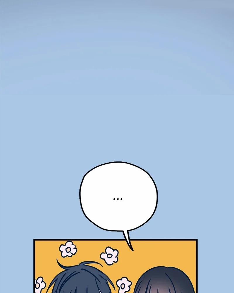 Như Nhau Thôi Mà 39 trang 48